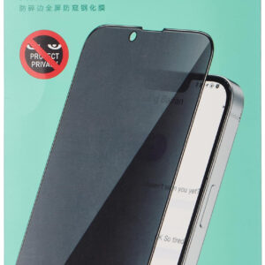 Folie de sticlă privacy BF5 compatibilă cu iPhone 15