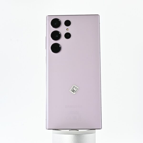 Galaxy S23 Ultra - imagine 5